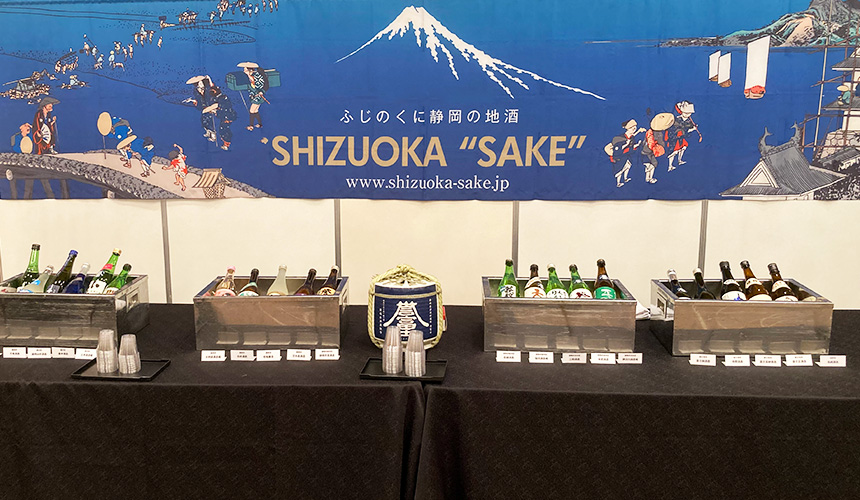 2023年2.23 聴いて楽しい日本酒のセミナー＆誉富士のお酒が楽しめるディナーパーティー開催レポート